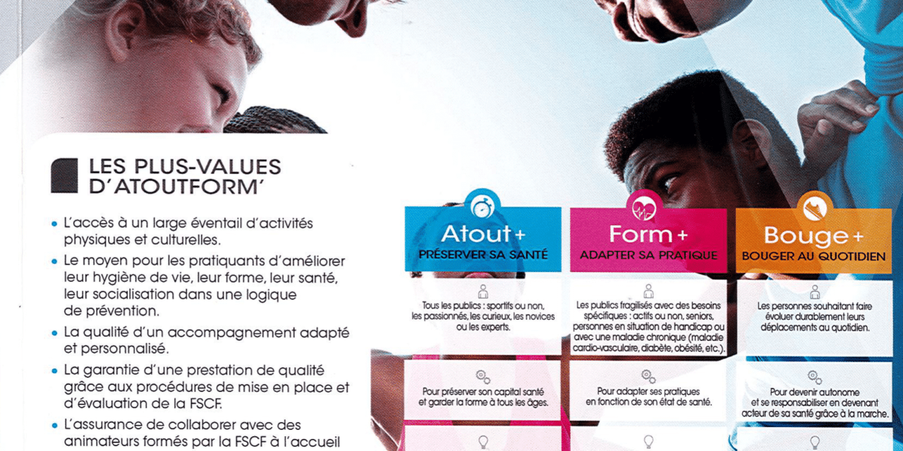 Découvrez notre programme AtoutForm&rsquo; !