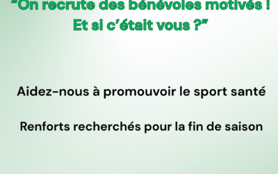 Nous avons besoin de vous !