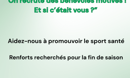 Nous avons besoin de vous !